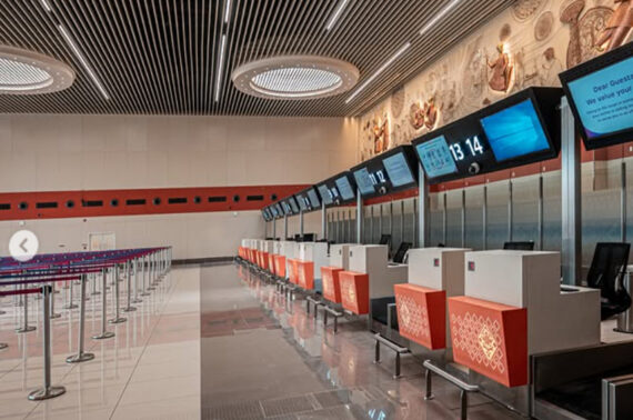 Ahmedabad Airport